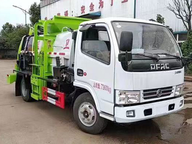 國六4方餐廚垃圾車