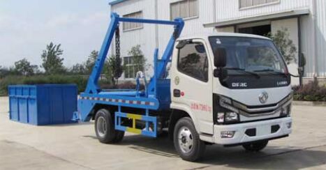 國六東風(fēng)多利卡擺臂式垃圾車