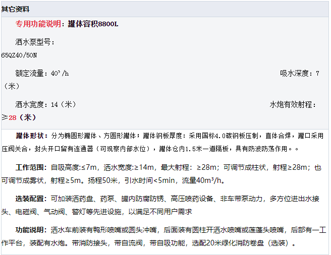 1619146683111951.png image.png