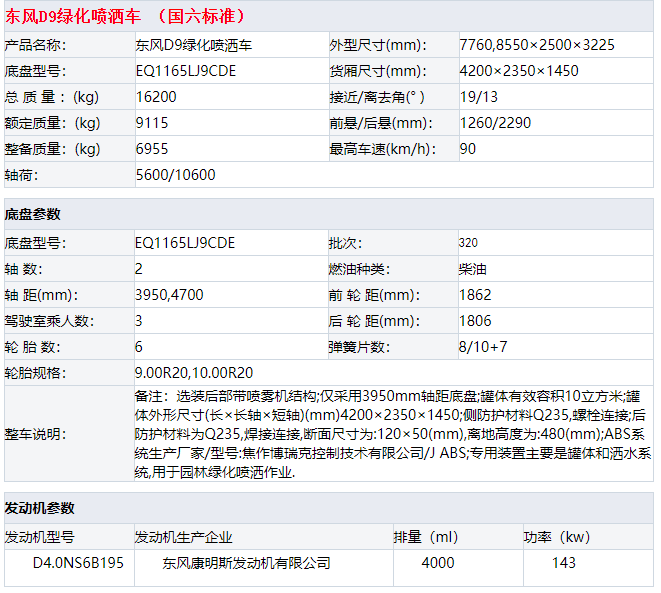 1619148652503902.png image.png