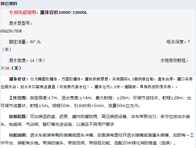 1619148673125222.png image.png