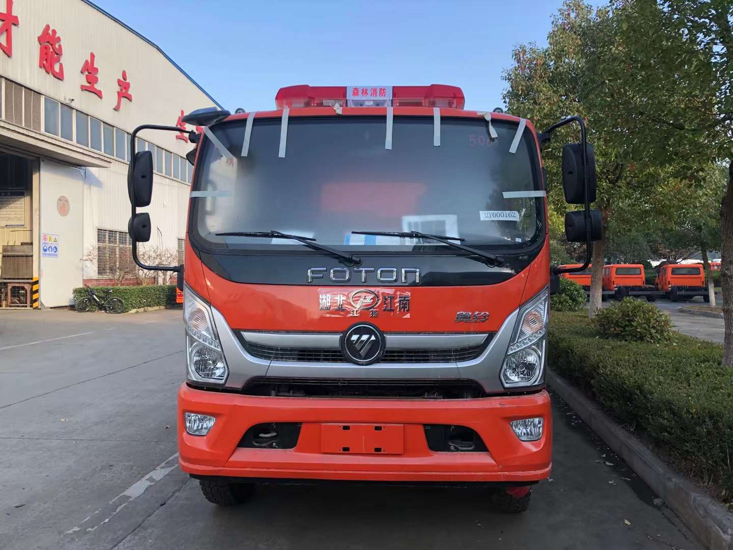 1637025029700944.jpg 微信圖片_20211116090824.jpg