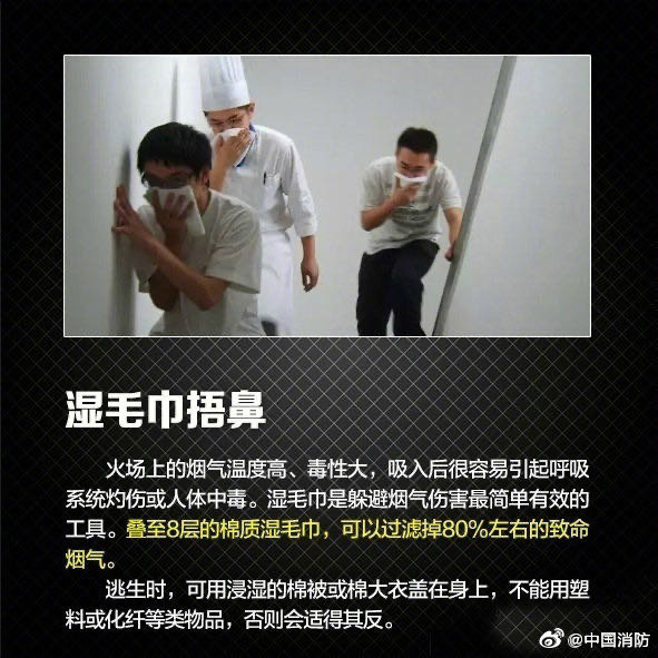 1637540931114288.jpg 61970b1d99490.jpg