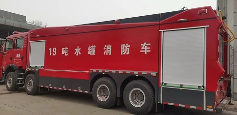 1645406729118784.jpg 西林鋼鐵車1.jpg