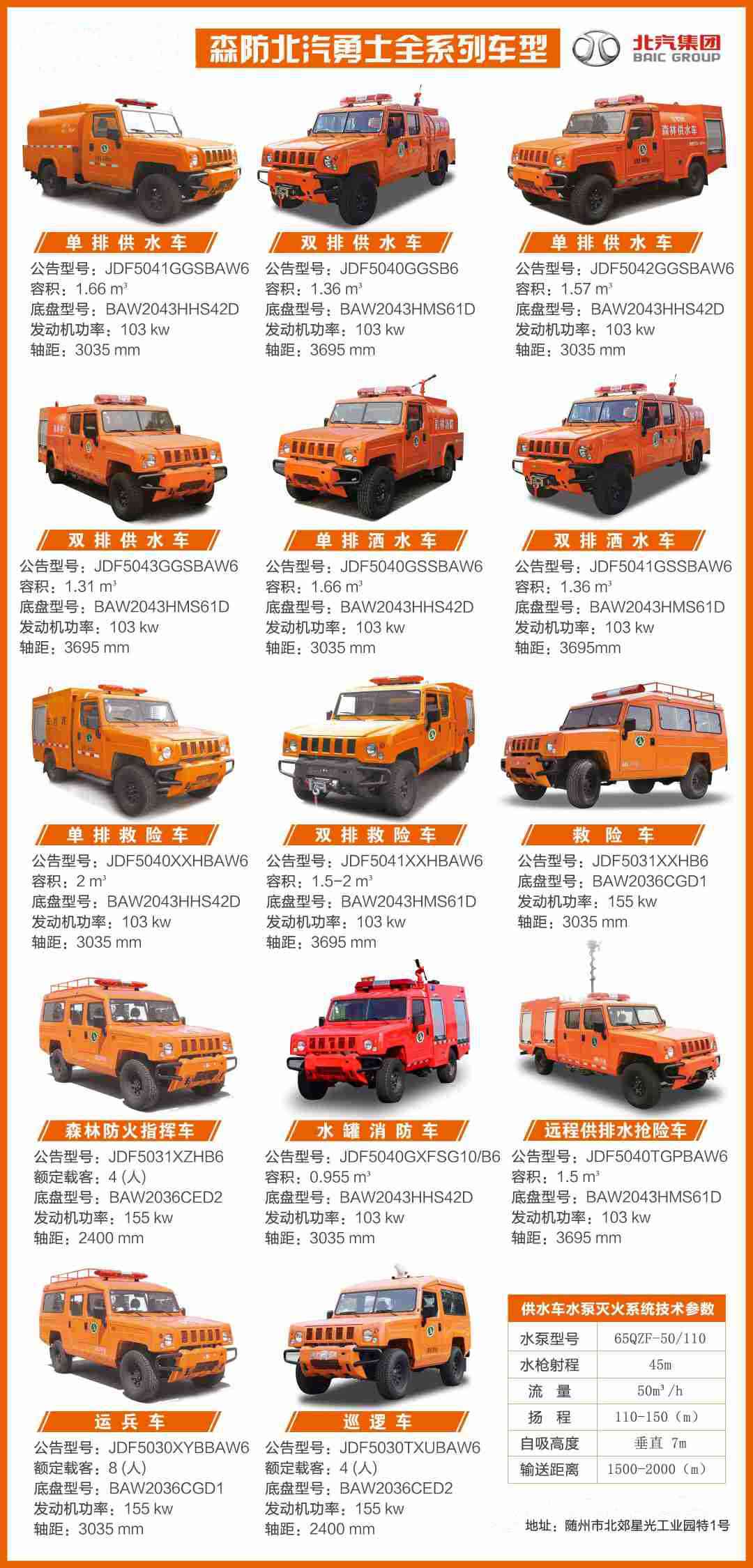 1657678094112218.jpg yasu(1).jpg