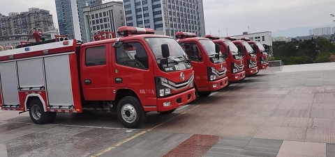 1663897754102850.jpg 來(lái)鳳縣人民政府消防車(chē)2.jpg