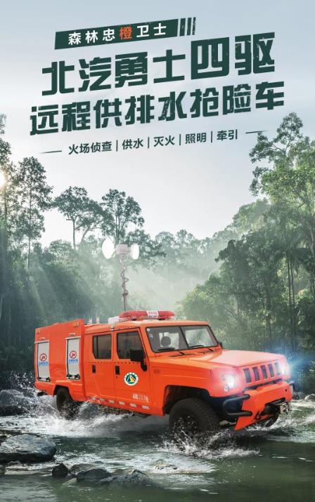 1681349050777584.jpg 360截圖20230413090509127.jpg