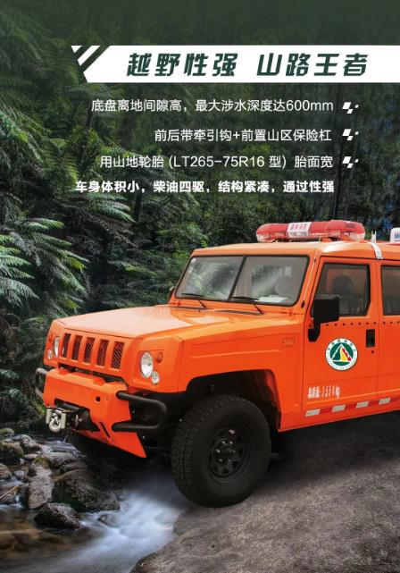 1681349100259051.jpg 360截圖20230413091509094.jpg