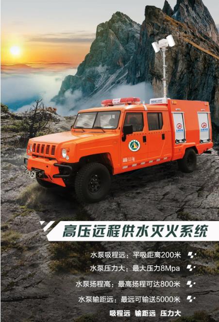 1681349258293993.jpg 360截圖20230413092638095.jpg