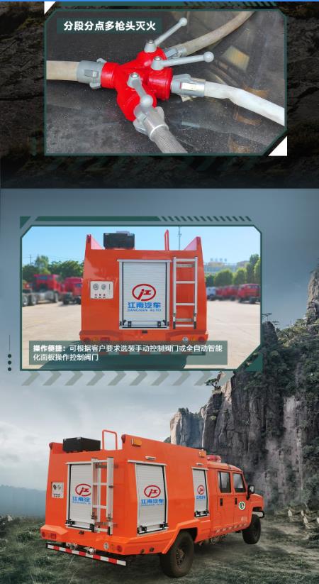 1681349271135287.jpg 360截圖20230413092706911.jpg