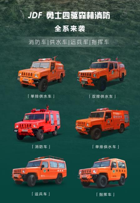 1681349287352086.jpg 360截圖20230413092722719.jpg