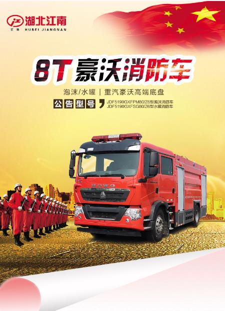 1685000167339520.jpg 360截圖20230525152102480.jpg