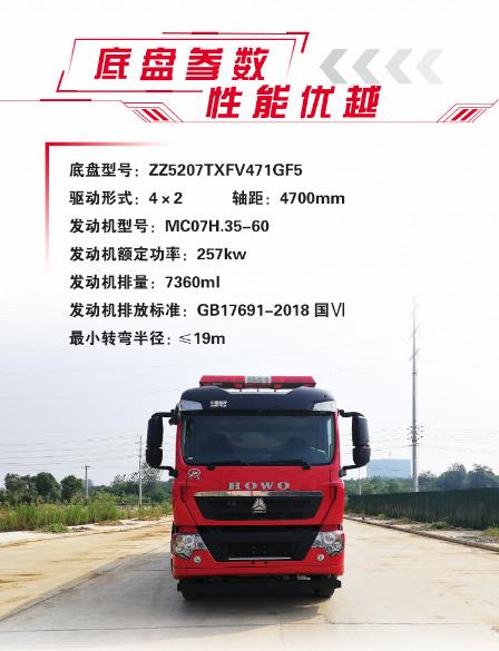 1685000212948678.jpg 360截圖20230525152300304.jpg