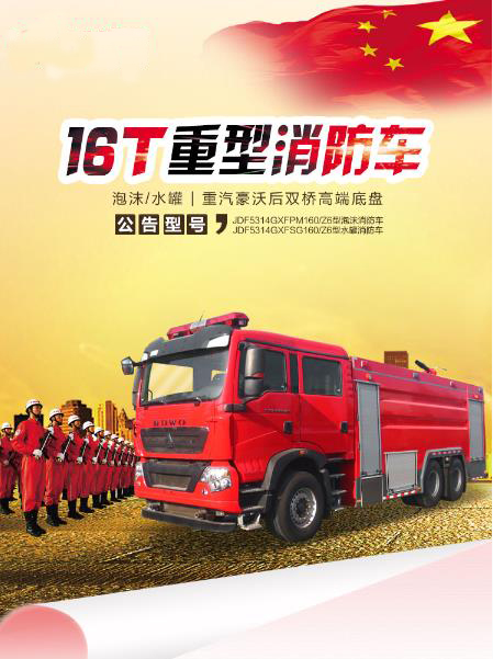 1686279335122976.jpg 360截圖20230609105212708.jpg