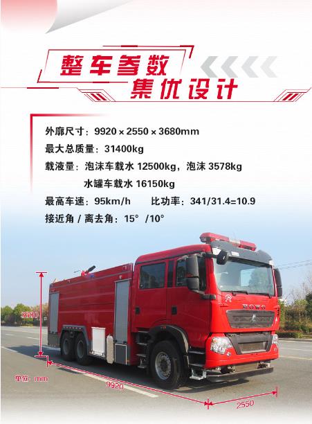 1686279391129895.jpg 360截圖20230609105224354.jpg