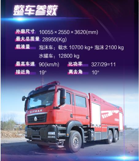 1686967257285386.jpg 360截圖20221207153126388.jpg