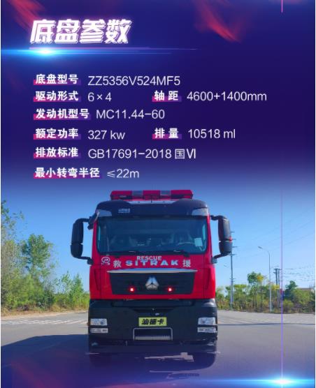 1686967269778272.jpg 360截圖20221207153139008.jpg