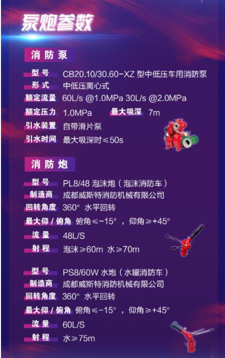 1686967283447702.jpg 360截圖20221207153159571.jpg